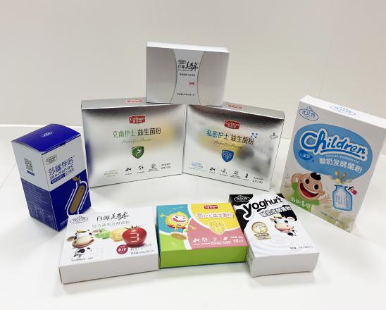 襄阳保健品包装盒、益生菌包装盒、酵素菌包装盒
